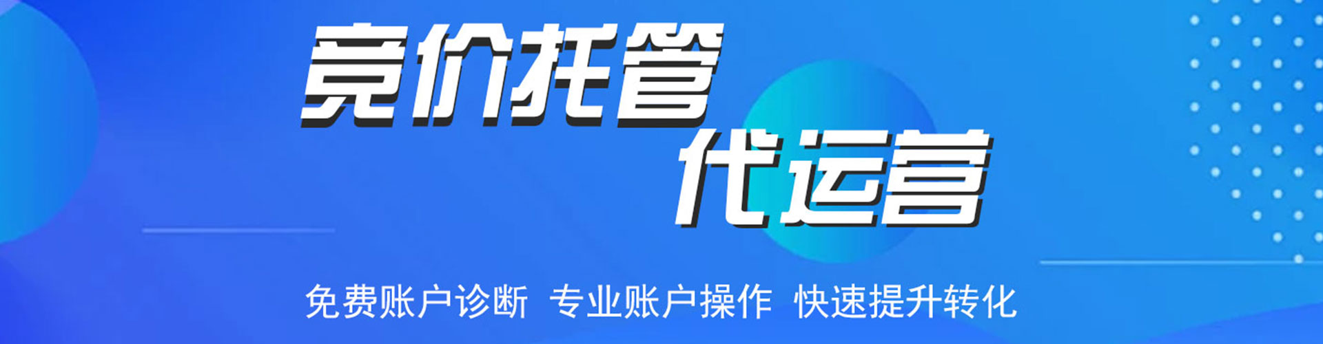 南雄小红书信息流