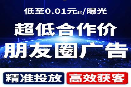 百度推广费用的投入与市场占有率提升的关联案例