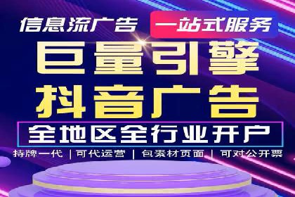 百度推广竞价成功案例：某公司如何实现业绩翻倍